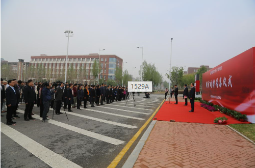 中国医科大学90周年校庆倒计时牌揭幕仪式举行