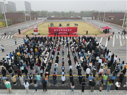 中国医科大学90周年校庆倒计时牌揭幕仪式举行