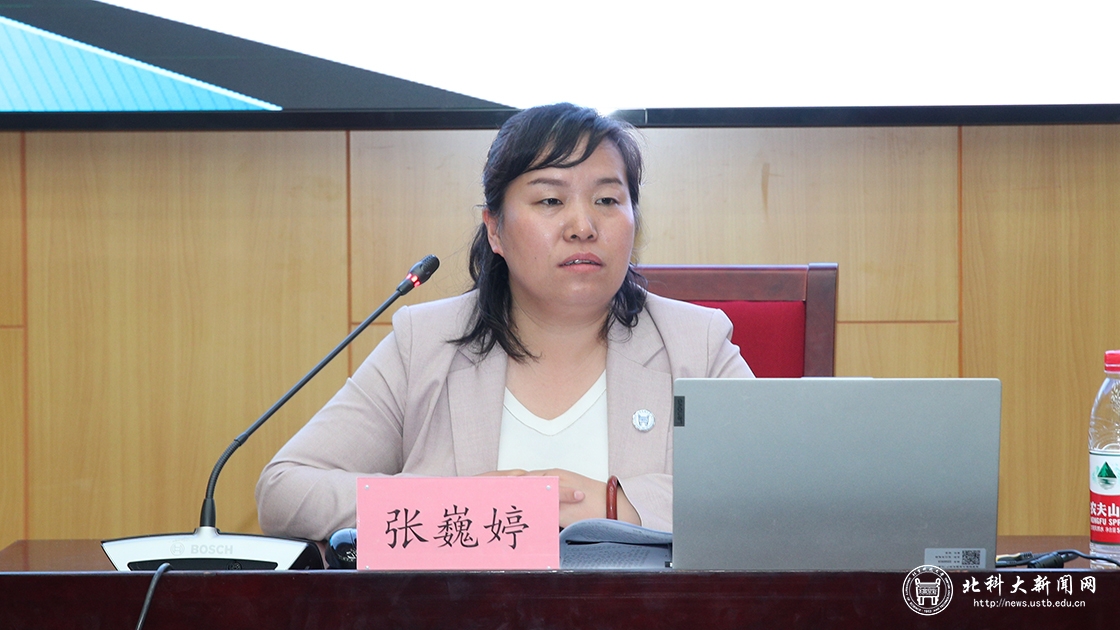 全国先进工作者张巍婷做客我校校友讲坛
