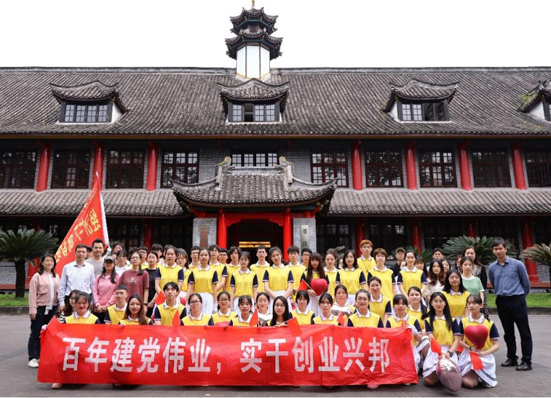 【经管学院党史百年系列报道之十】经管学院举办主题趣味奔跑活动