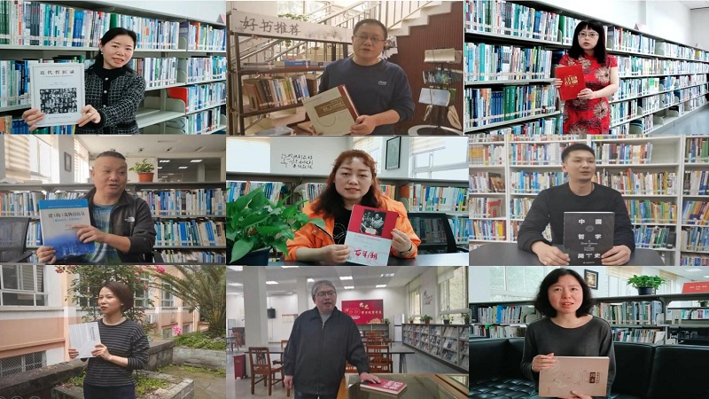 图书馆开展“馆员分享一本书”主题读书活动