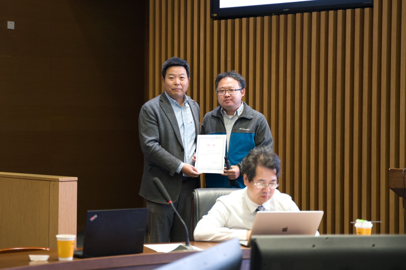 可视分析理论与应用高峰论坛在天津大学成功举办