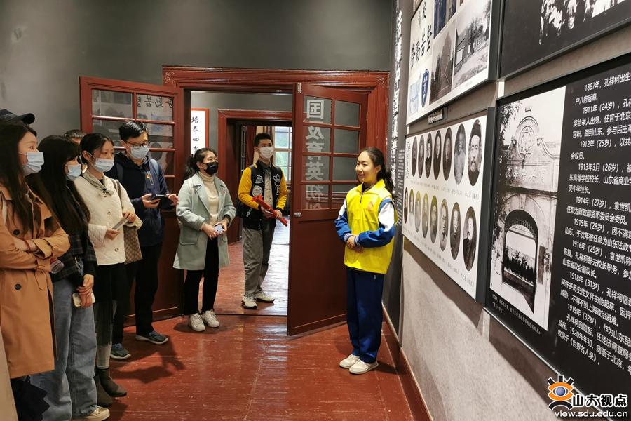 ［文学］本硕学生党支部赴山东省建团纪念馆开展党史学习教育