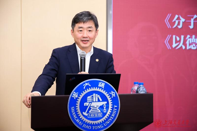 第八届教育部科技委交叉科学与未来技术专门委员会委员做客“霞光讲坛”开展科普教育和学风报告