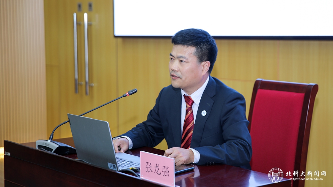张龙强校友做客我校校友讲坛