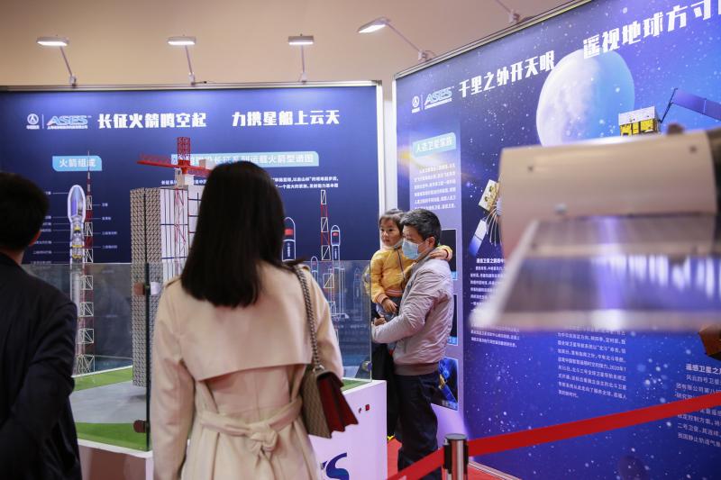 钱学森图书馆举行首届“星际航行科学节”迎接第六个“中国航天日”