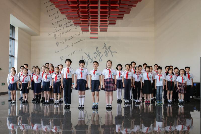 钱学森图书馆举行首届“星际航行科学节”迎接第六个“中国航天日”
