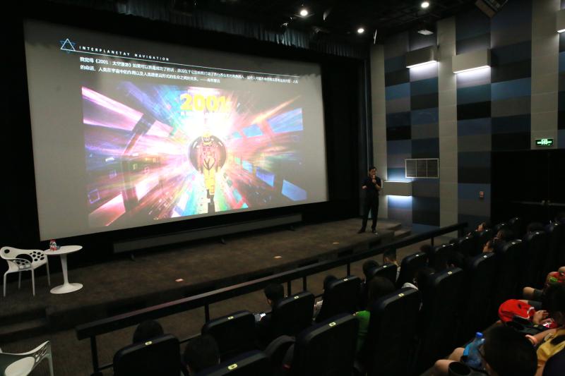 钱学森图书馆举行首届“星际航行科学节”迎接第六个“中国航天日”