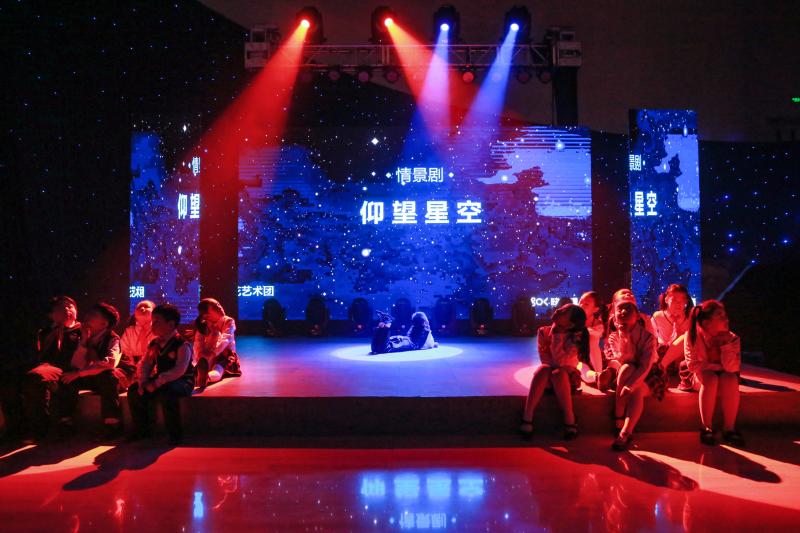 钱学森图书馆举行首届“星际航行科学节”迎接第六个“中国航天日”