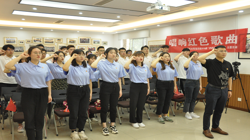重庆大学环境学院举办“学党史正青春”系列主题活动