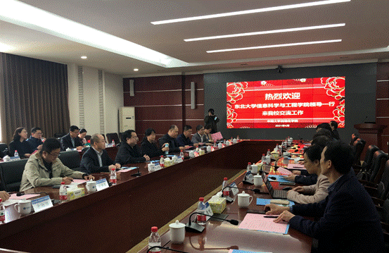 信息学院赴湖南长沙调研学习