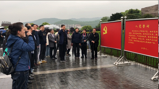 信息学院赴湖南长沙调研学习