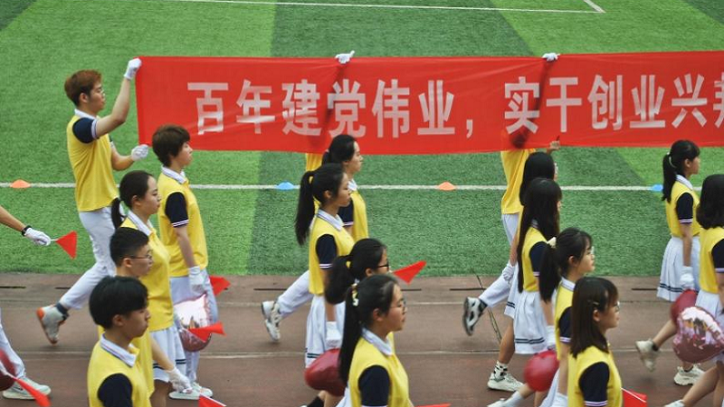经管学院参加2021年重庆大学春季田径运动会开幕式