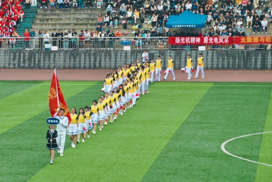 经管学院参加2021年重庆大学春季田径运动会开幕式