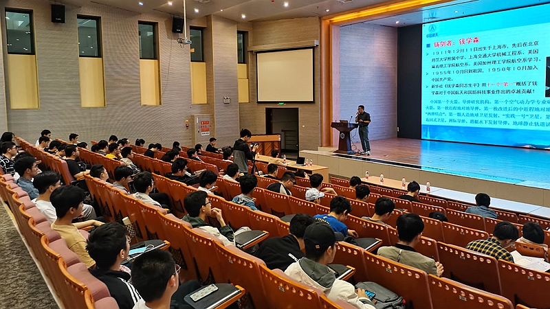 中国航天科技集团六院十一所专家一行访问航空航天学院