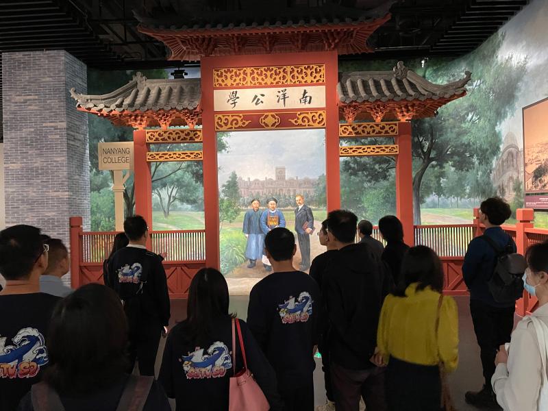 海洋学院组织教师参观校史博物馆
