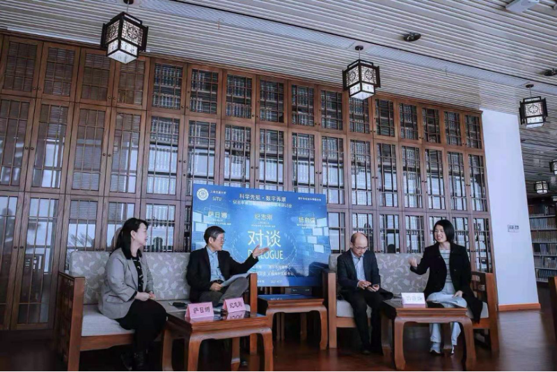 马克思主义学院数学史团队赴海宁参加纪念李善兰诞辰210周年学术研讨会暨海宁市数字经济与数字产业座谈会