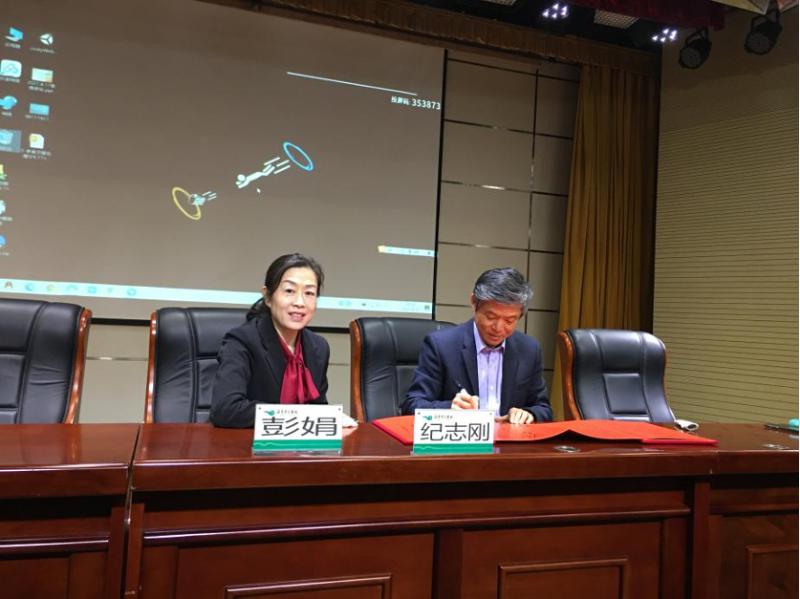 马克思主义学院数学史团队赴海宁参加纪念李善兰诞辰210周年学术研讨会暨海宁市数字经济与数字产业座谈会