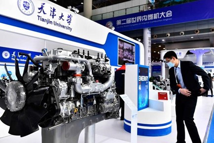 天津大学内燃机参展世界内燃机大会展览会