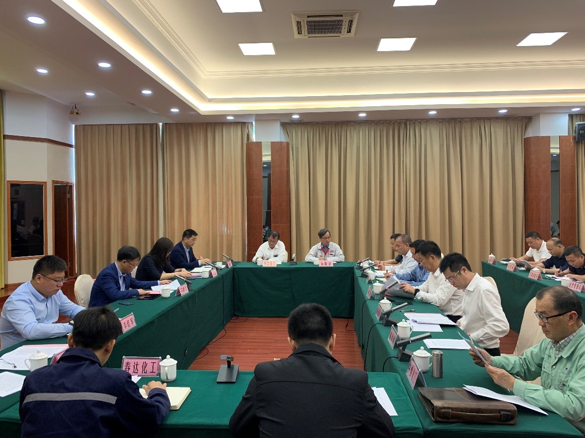 我校召开本科教学工作例会部署近期本科教育教学相关工作