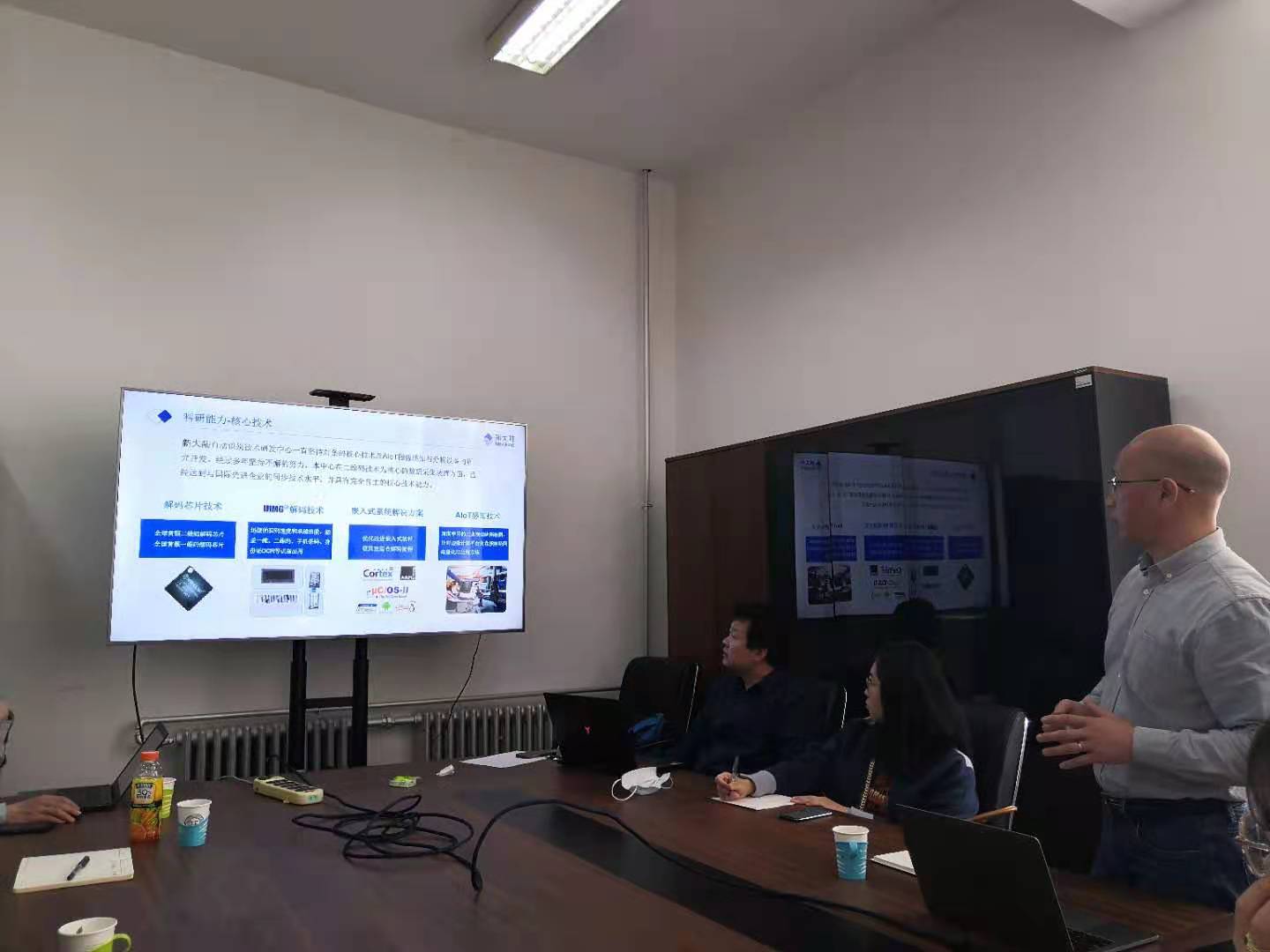 福建新大陆科技集团来访我校