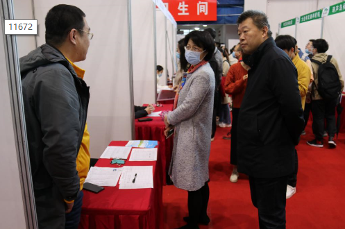 我校2021年毕业生春季招聘会成功举办