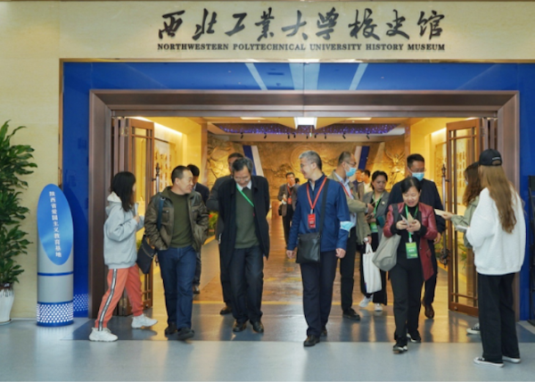 西工大举办“大学中学衔接教育论坛”