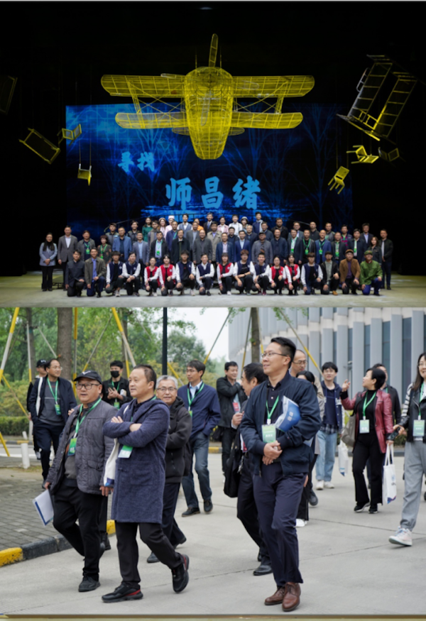 西工大举办“大学中学衔接教育论坛”