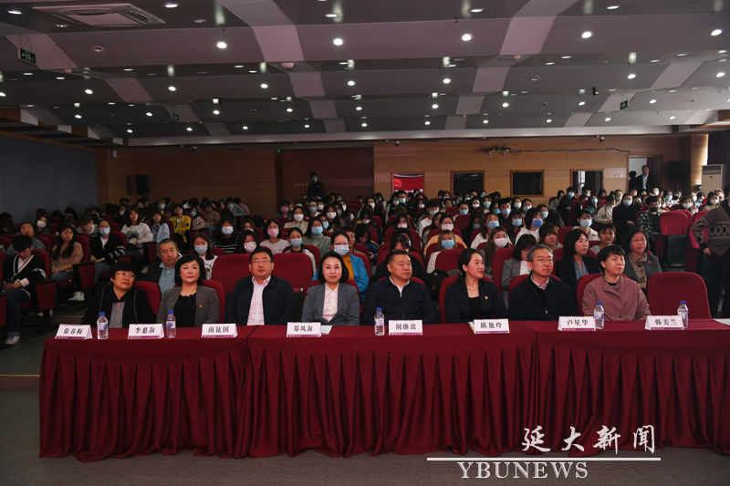 庆祝建党百年延边百名青年文学采风采访活动启动仪式在我校举行