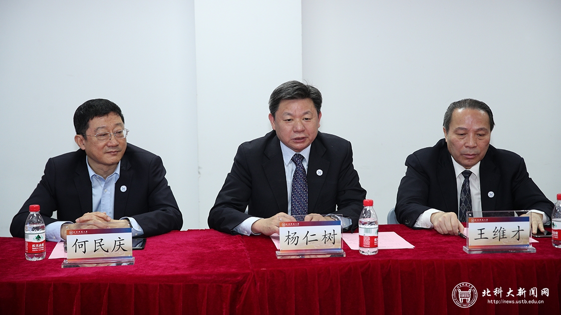 学校举行86、87级校友捐赠协议签约仪式
