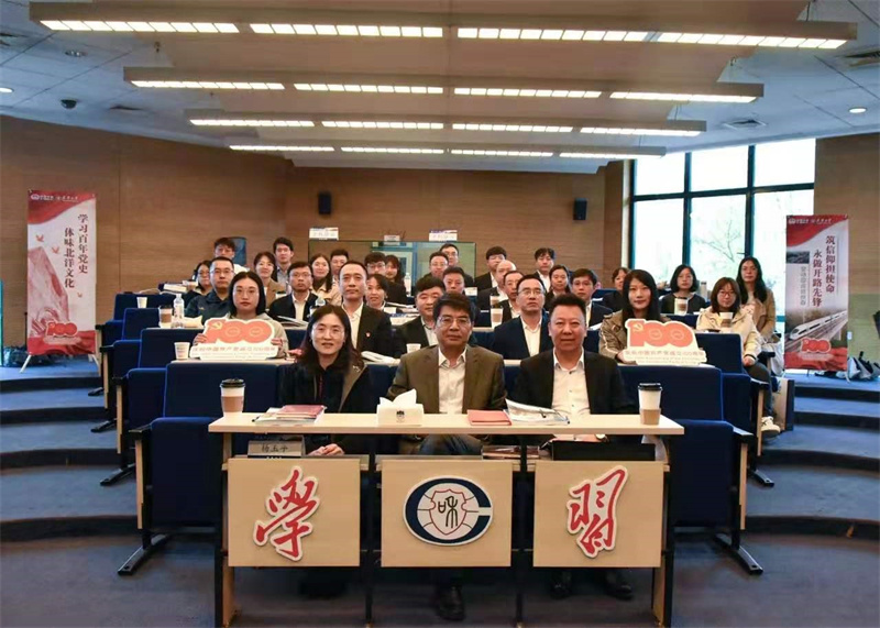 【建党百年】“学党史，悟思想，践使命，办实事，开新局”系列活动之学习百年党史，汲取奋进