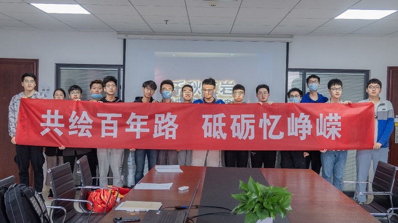 电气工程学院高电压与绝缘技术系硕士生四支部联合华中科技大学电气学院硕士2006班党支部开展主题党日活动