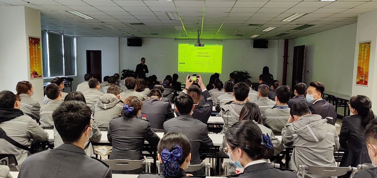 捷源文化“基层从业人员法律意识与权力保护”培训班圆满结束