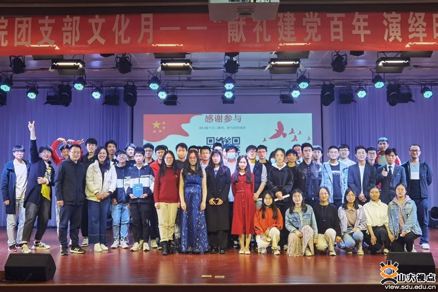 ［控制］举办“献礼建党百年，演绎时代风华”情景剧大赛