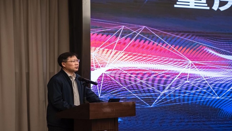 重庆市高校图工委2021年馆长会暨2020年先进表彰会顺利召开