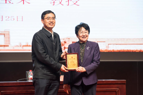 我校“红医名师讲坛”开讲——迟宝荣教授报告会