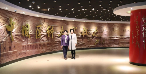 我校“红医名师讲坛”开讲——迟宝荣教授报告会