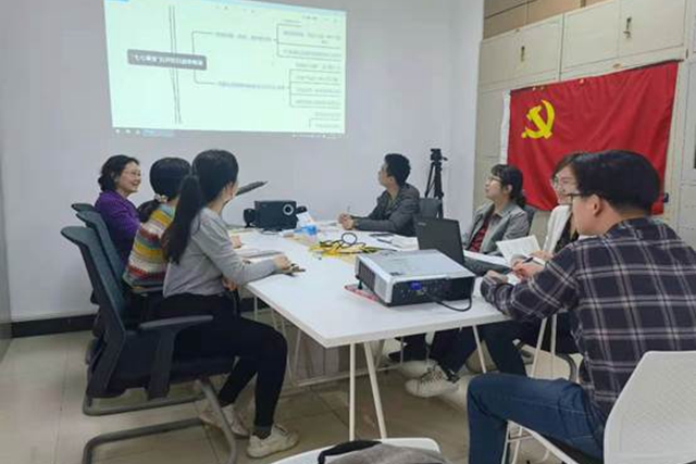 北理工教学运行与考务中心党支部持续开展党史学习教育