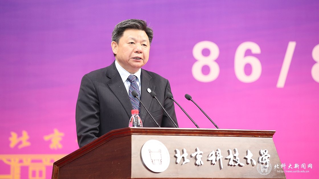 一“陆”有你，未来可“柒”——学校举行86、87级校友毕业30周年返校纪念活动