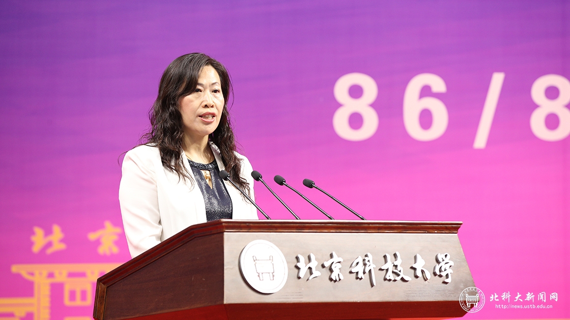 一“陆”有你，未来可“柒”——学校举行86、87级校友毕业30周年返校纪念活动