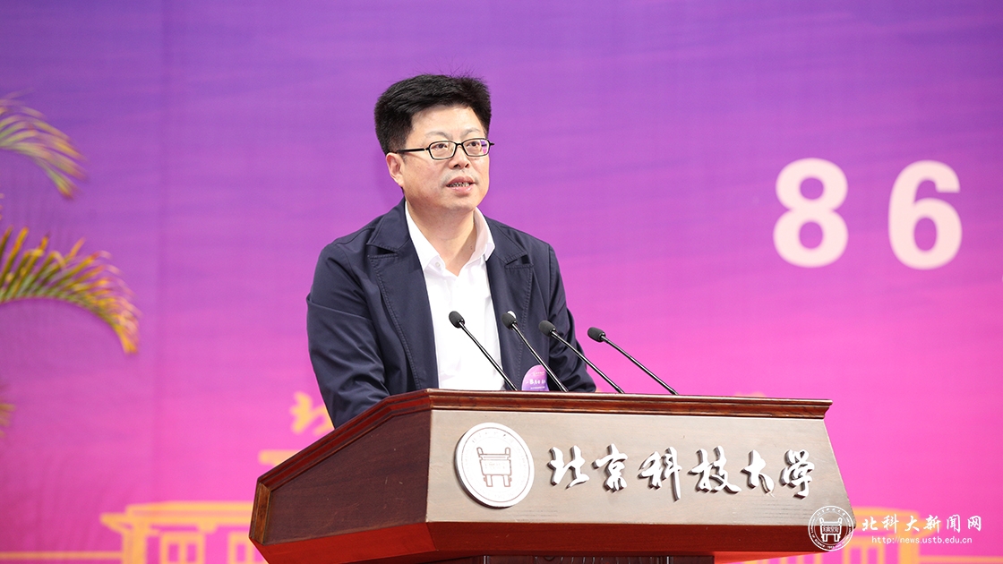 一“陆”有你，未来可“柒”——学校举行86、87级校友毕业30周年返校纪念活动