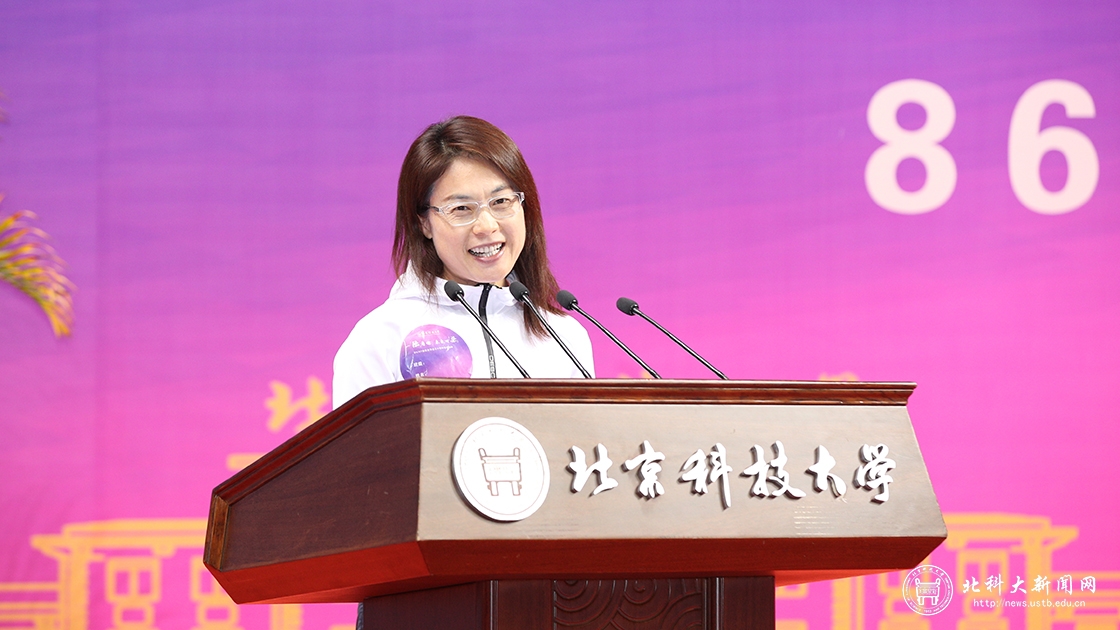 一“陆”有你，未来可“柒”——学校举行86、87级校友毕业30周年返校纪念活动