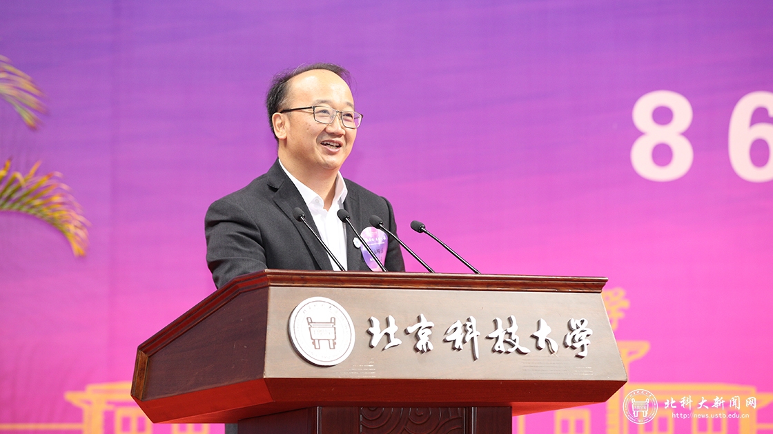 一“陆”有你，未来可“柒”——学校举行86、87级校友毕业30周年返校纪念活动
