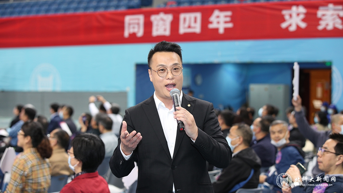 一“陆”有你，未来可“柒”——学校举行86、87级校友毕业30周年返校纪念活动