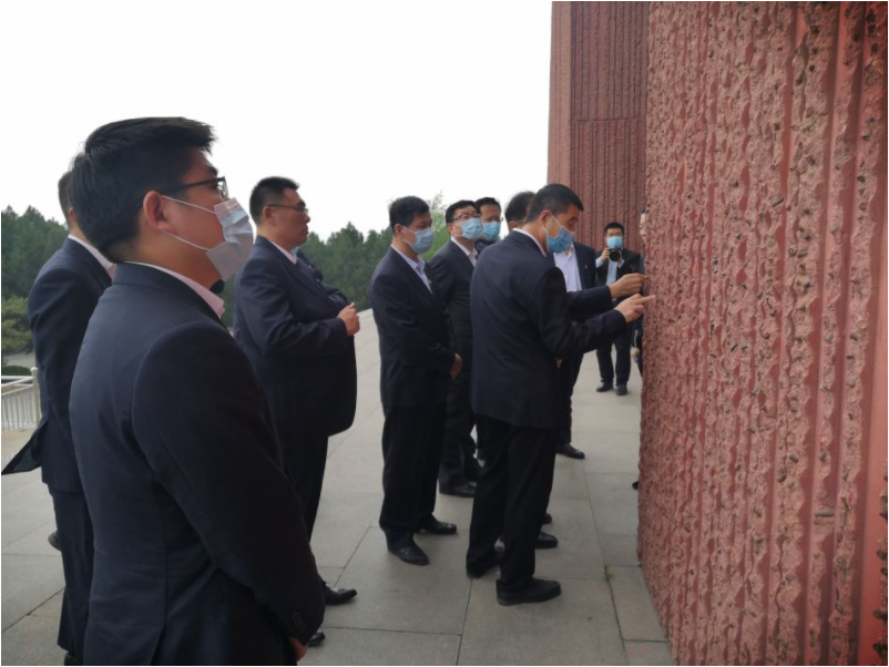 山东铁塔集团“探寻红色足迹 传承革命精神”党史学习教育培训班