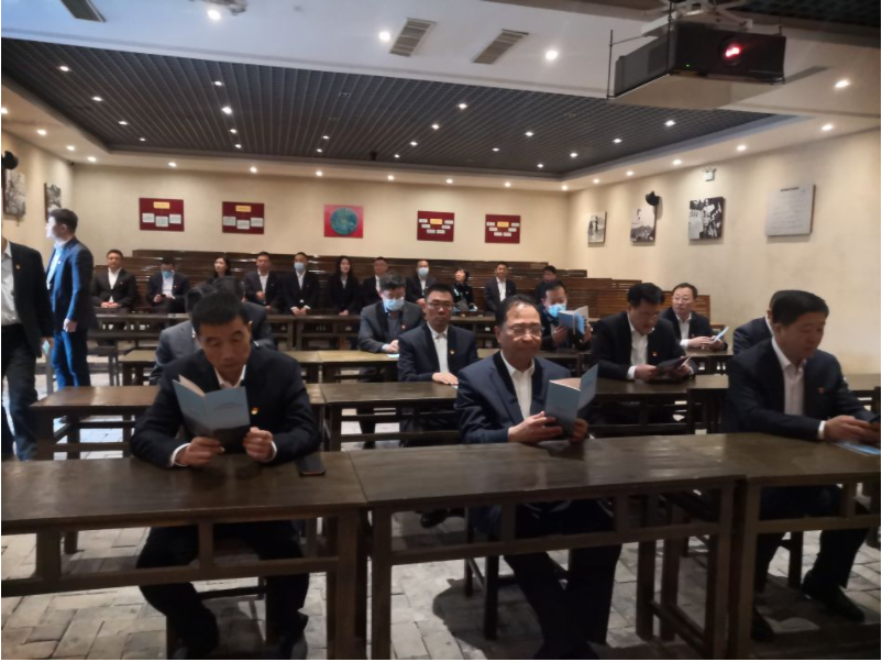 山东铁塔集团“探寻红色足迹 传承革命精神”党史学习教育培训班