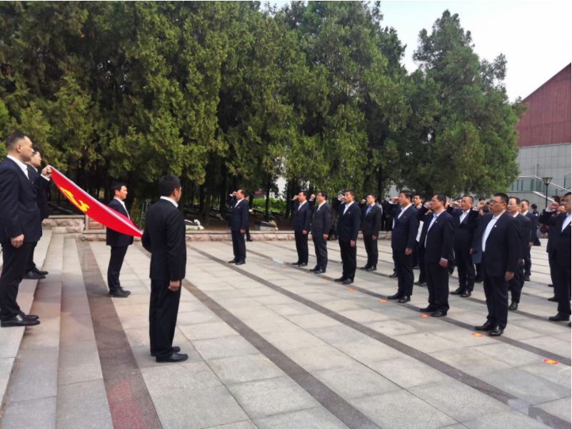 山东铁塔集团“探寻红色足迹 传承革命精神”党史学习教育培训班