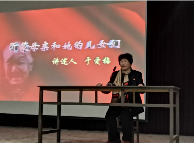 山东铁塔集团“探寻红色足迹 传承革命精神”党史学习教育培训班