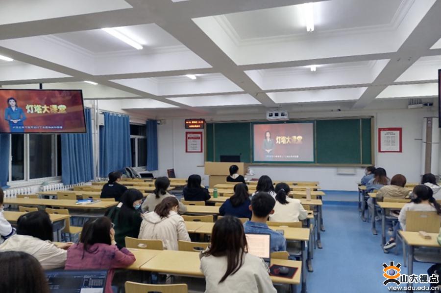 ​［公卫］学生党支部组织开展“忆党史，温峥嵘”主题教育活动