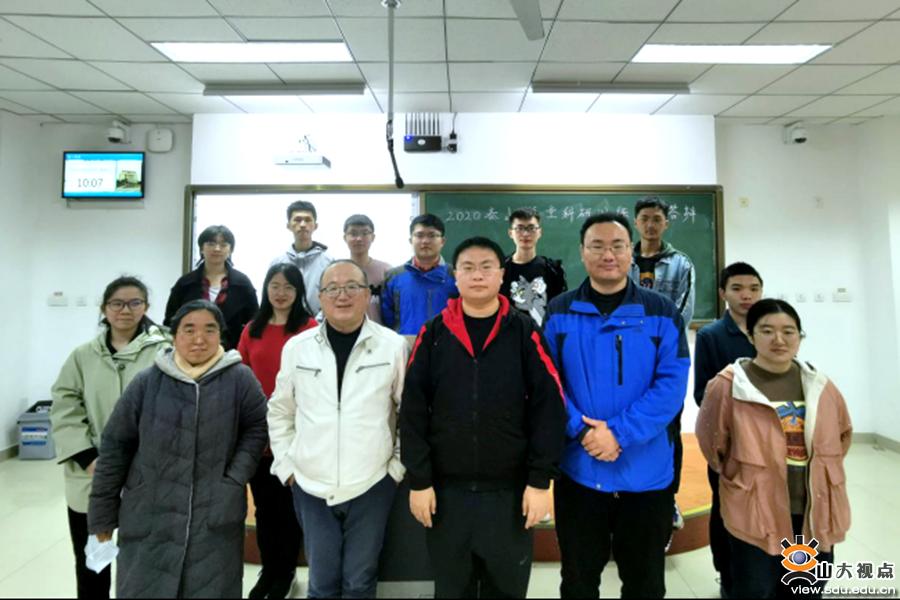 ​［泰山］举办2020年度科研训练项目结题答辩会